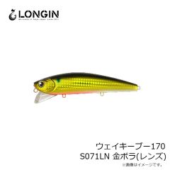 プロックス　PX281SK Pマルチケース 3L スモークBK