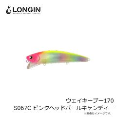 プロックス　PX281SK Pマルチケース 3L スモークBK