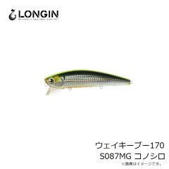 プロックス　PX281SK Pマルチケース 3L スモークBK