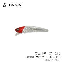 プロックス　PX281SK Pマルチケース 3L スモークBK
