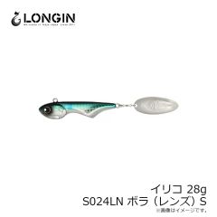 プロックス　VC201W120 フィッシュメジャー ワイド/120
