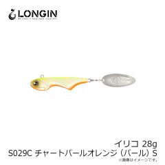 ササメ　P-272 道具屋 ラッパスネーク天秤 9cm