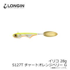 ササメ　P-272 道具屋 ラッパスネーク天秤 9cm