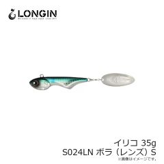 ロンジン　イリコ 35g S047T 金赤オレンジベリー(縦ホロ) G