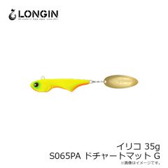 ササメ　P-272 道具屋 ラッパスネーク天秤 9cm
