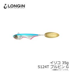 ササメ　P-272 道具屋 ラッパスネーク天秤 9cm
