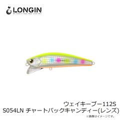 ロンジン　ミズキ50HS S121CM クリアチャートオレンジヘッド