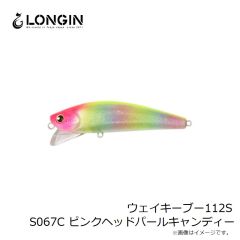 ロンジン　ミズキ50HS S121CM クリアチャートオレンジヘッド