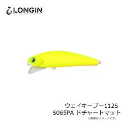 ロンジン　ミズキ50HS S121CM クリアチャートオレンジヘッド