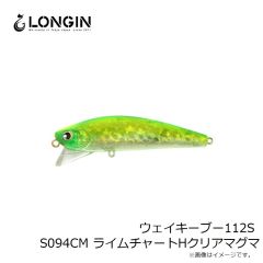 ロンジン　ミズキ50HS S121CM クリアチャートオレンジヘッド