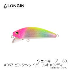 ロンジン　ウェイキーブー60 #128 チャートヘッドボラ