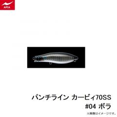 アピア　パンチライン カービィ70SS #04 ボラ