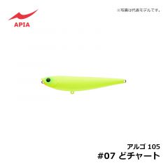 アピア　アルゴ105　#07 どチャート
