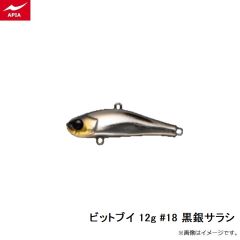 ビットブイ 12g #16 アカキンコノシロ
