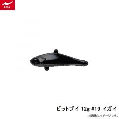 ビットブイ 12g #16 アカキンコノシロ
