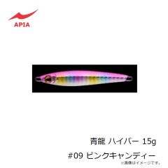 アピア　青龍 ハイパー 15g #01 青龍