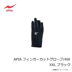 アピア　APIA フィンガーカットグローブ/AW XXL ブラック