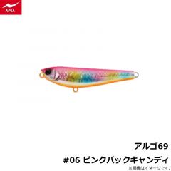 カミワザ　DM-200F #03 ゴールドブラック