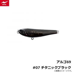 カミワザ　DM-200F #03 ゴールドブラック
