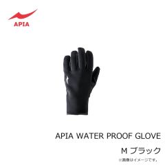 アピア　APIA WATER PROOF GLOVE M ブラック