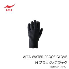 アピア　APIA WATER PROOF GLOVE M ブラック×ブラック
