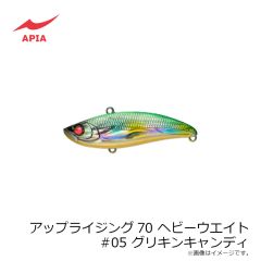 パンチライン マッスル95 28g #104 アカキンピンク
