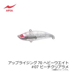 パンチライン マッスル95 28g #104 アカキンピンク
