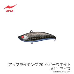 パンチライン マッスル95 28g #104 アカキンピンク

