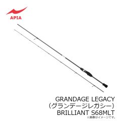 アピア　GRANDAGE LEGACY (グランデージレガシー) BRILLIANT S68MLT