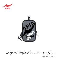 アピア　Angler’s Utopia 2ルームポーチ グレー