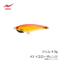 浜田商会　AFE270-60 チタン磯玉網セット 60cm