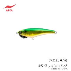 浜田商会　AFE270-60 チタン磯玉網セット 60cm