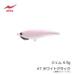 浜田商会　AFE270-60 チタン磯玉網セット 60cm