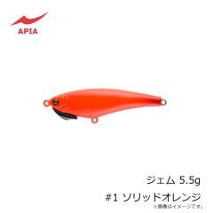 アピア　ジェム 4.5g #8 ウミタナゴ