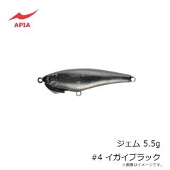アピア　ジェム 4.5g #8 ウミタナゴ