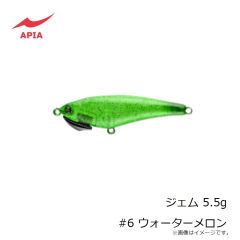 アピア　ジェム 4.5g #8 ウミタナゴ