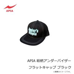 アピア　APIA 総柄アンダーバイザー フラットキャップ ブラック