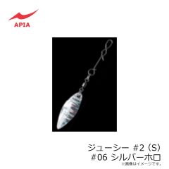 アピア　ジューシー #2(S) #06 シルバーホロ
