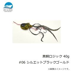 オンザブルー　真鯛ロジック 40g #06 シルエットブラックゴールド