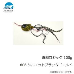 オンザブルー　真鯛ロジック 100g #06 シルエットブラックゴールド