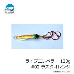 プレッジ　TGホーネット 150g シルバーグローヘッド