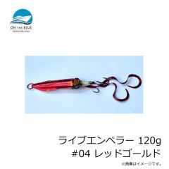プレッジ　TGホーネット 150g シルバーグローヘッド