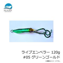 プレッジ　TGホーネット 150g シルバーグローヘッド