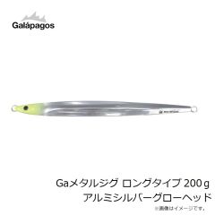 ジャッカル　ペケリング 3インチ ムゲンミカン