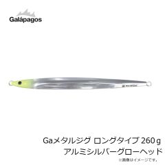 ジャッカル　ペケリング 3インチ ムゲンミカン