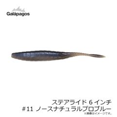 土肥富（マルト）　へら針 ごん太 5号 クリスタルブラウン