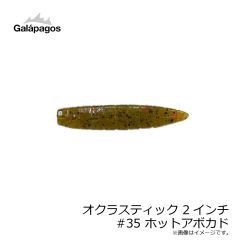 ヴァルケイン　ブレイクスルーゼロヴァージ VKファーストエディション 6’1ML-H