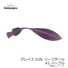 タリ　アタックサークル1.8インチ #A12 みなも