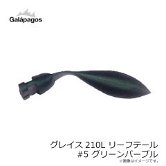 タリ　アタックサークル1.8インチ #A12 みなも