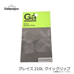 タリ　アタックサークル1.8インチ #A12 みなも